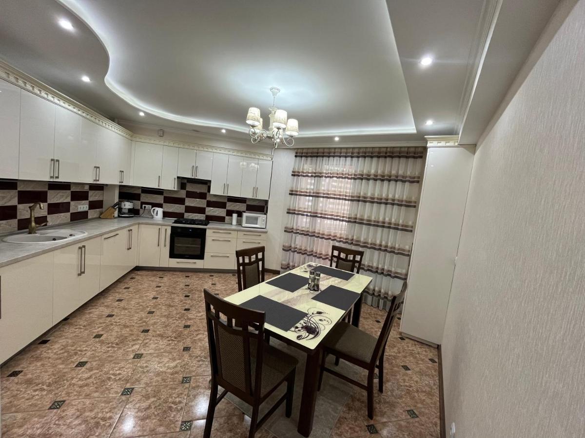 Dendrarium Park Apartament