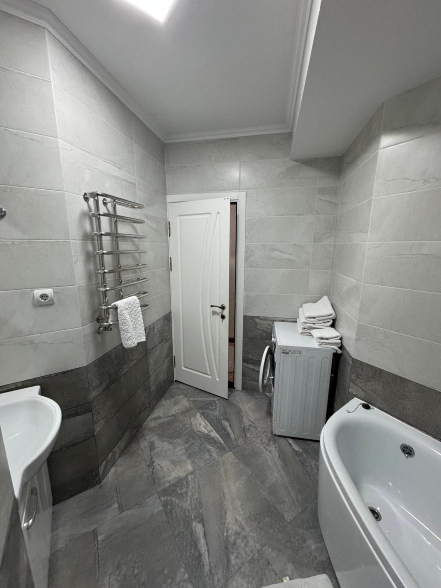 Apartament Dendrarium Park *