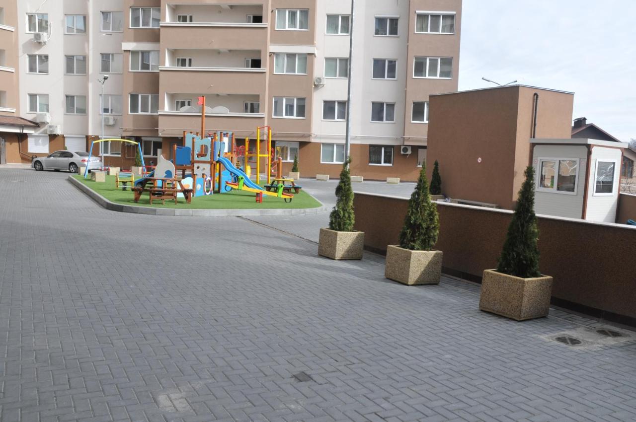 Dendrarium Park * Кишинёв