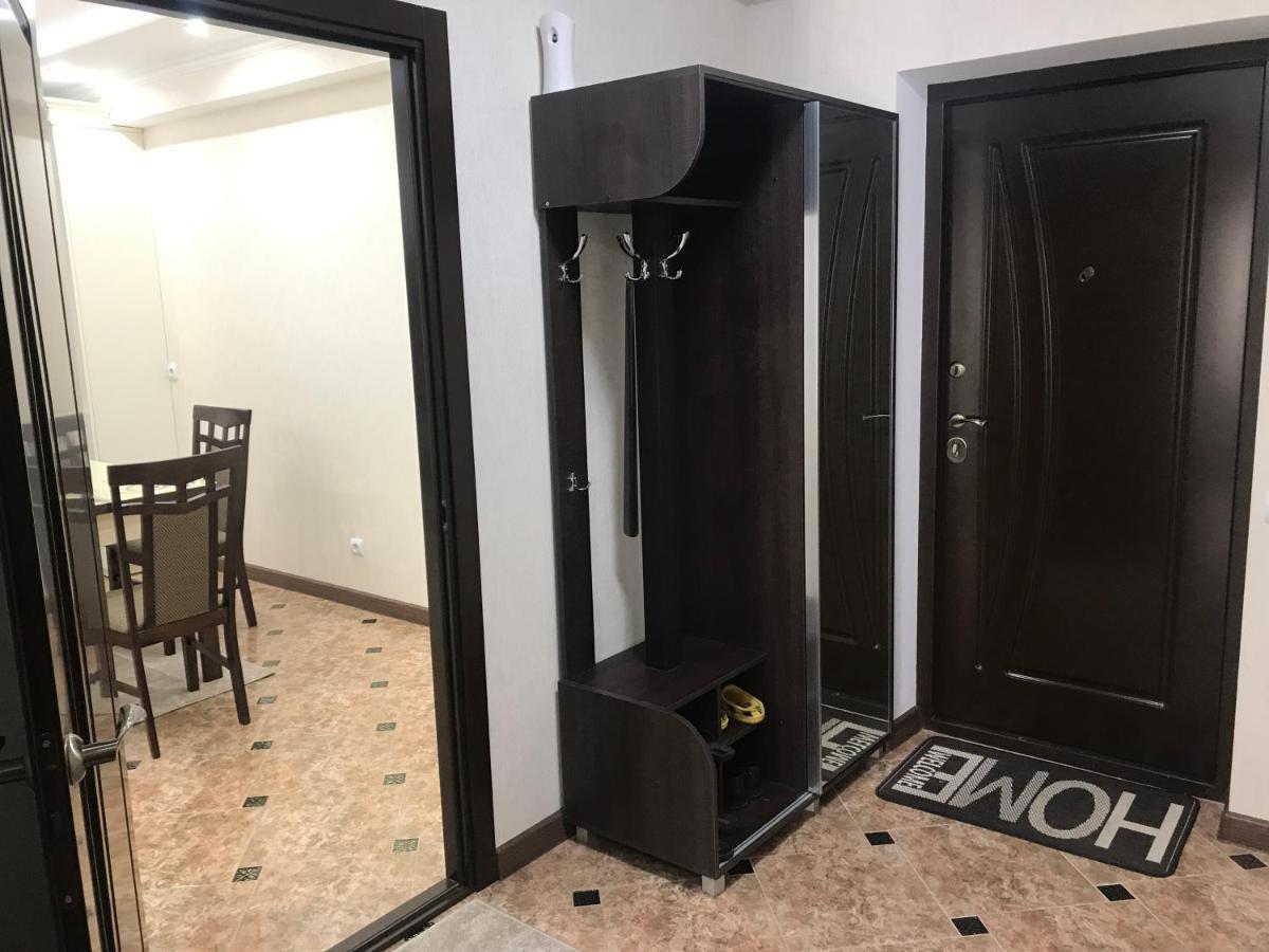 Apartament Dendrarium Park *